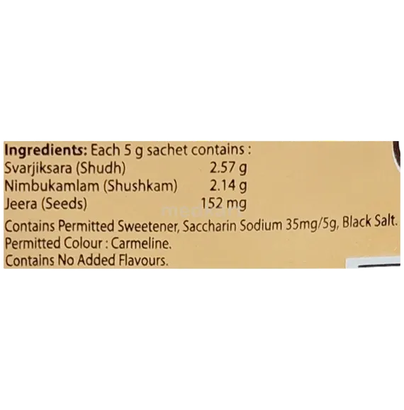 gas o fast sachet jeera 5 gm